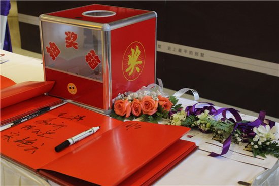 观复国际平墅春之<em>歌</em>--<em>闻香识女人</em>_频道-哈尔滨