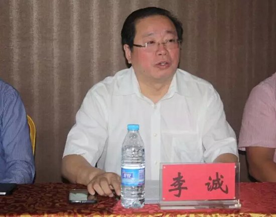 团市委召开《雪城青年创业创新服务平台》建设