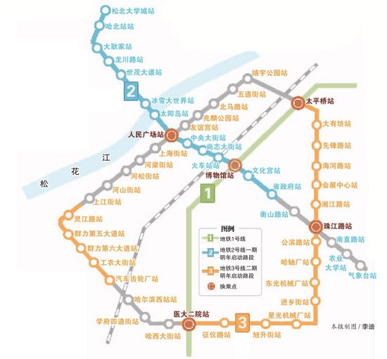 地铁3号线年底通车,准地铁房1万抵5万