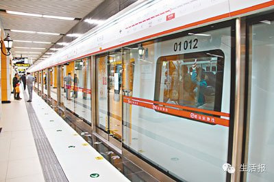 哈尔滨市地铁2号线19座车站拟定 看看离你家近