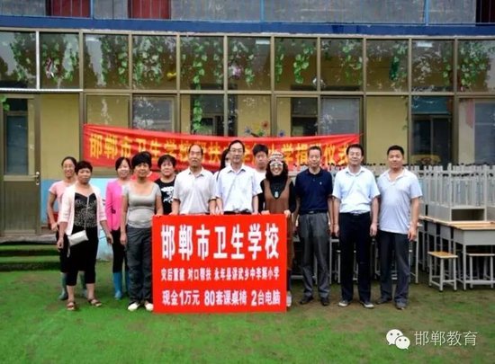 洪水无有情 被洪水_洪水无有情的范文_洪水无有情 党员