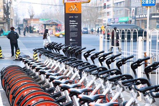 摩拜免费骑,高考一定橙!_频道-邯郸