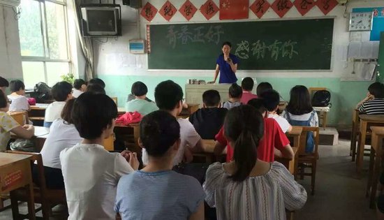 离别,为了飞得更远--高三各班毕业主题班会