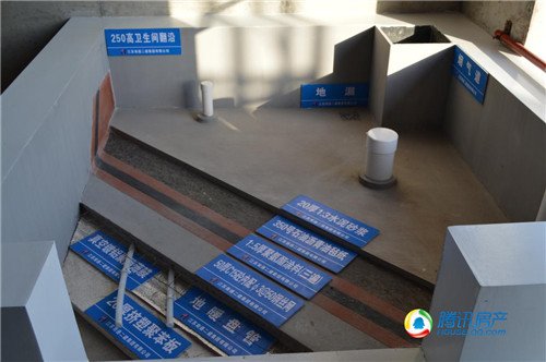 卫生间工法展示 11道工序确保防渗防漏防潮