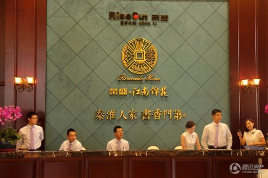 江南锦苑一万元购房不是梦 购房送契税 贷款有