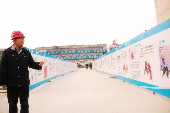 腾讯探盘:带你打探邯郸勒泰家园工地现场