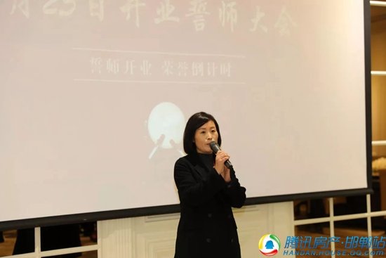 环球美乐城开业誓师大会|誓师保开业,荣誉倒计