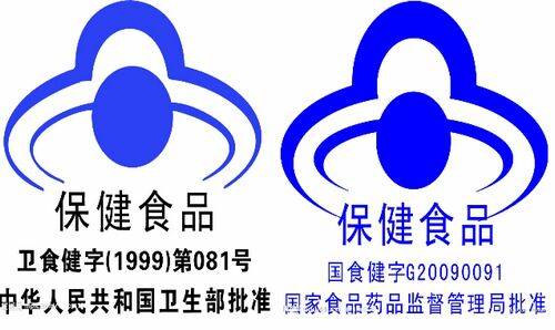 三圣宝黄精巴戟胶囊代理价多少钱一瓶?效果真