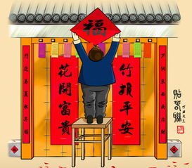 江南锦苑新春送祝福 周末特邀知名书法家现场