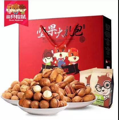 坚果大礼包来了 13420433.jpg