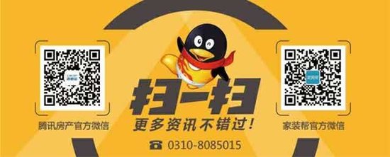 济南高速桥下违建重灾区拆迁!