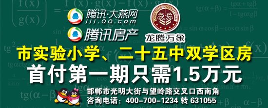 个税起征点或不会提高 多项费用将被纳入抵扣