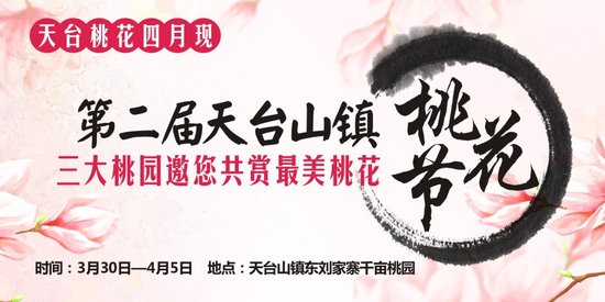 腾讯探盘:带你打探邯郸勒泰家园工地现场