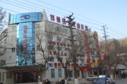 市庭什么成语_成语故事简笔画(3)