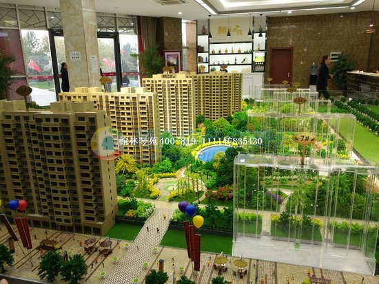 郸冀南轻轨主干线 隐贵的书香院子翰林琴苑_频