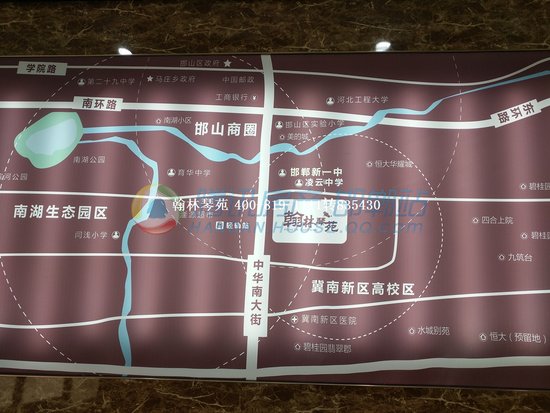 郸冀南轻轨主干线 隐贵的书香院子翰林琴苑_频