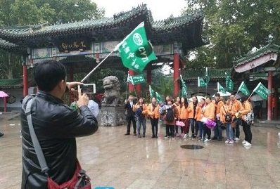 “百辆大巴游邯郸”迎来首批客人 千名洛阳游客来赏古城风采