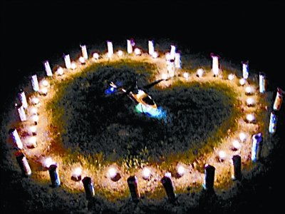 氢气球拉爱的横幅 高考男生大学校园浪漫告白