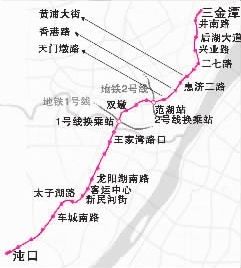 武汉地铁3号线走向敲定 设站23个