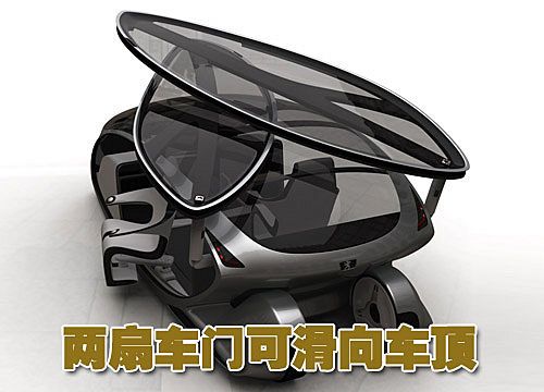 布加迪概念车领衔 五大吸引眼球车