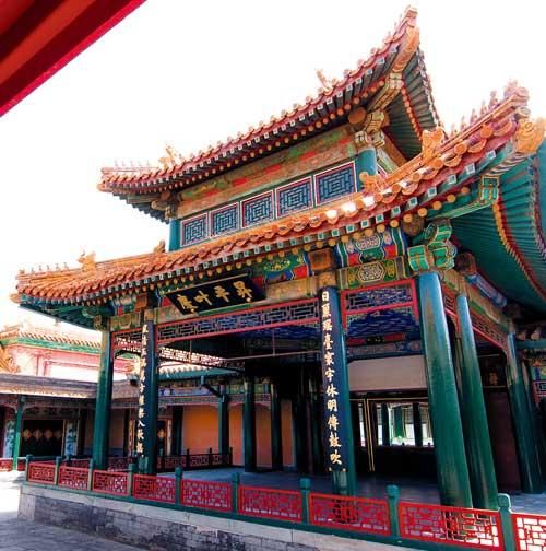 探秘故宫:漱芳斋里无格格_热力推荐