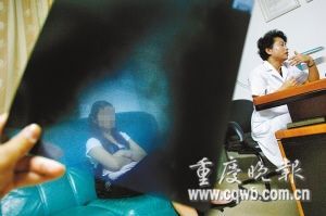 女子拍片被要求<em>脱</em>底裤 男医生称为效果好(图)_