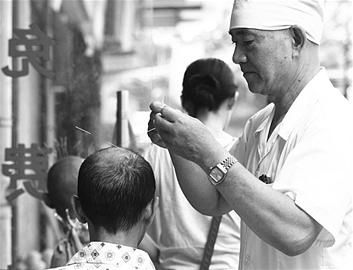 老中医免费治脑瘤 无证行医卫生局取缔遇尴尬