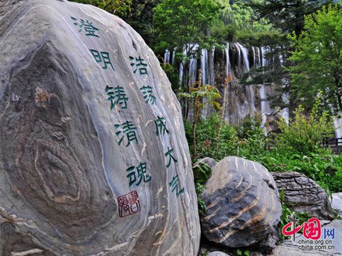 九寨沟十一自由行全攻略(图)_畅游神州自动