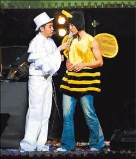 Bumblebee Kay