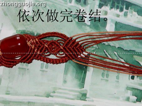 红绳手链编法(图)_专题文章