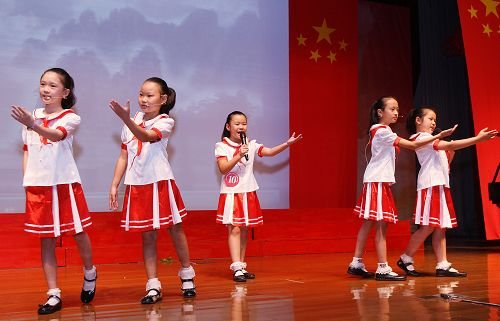 五人<em>少女</em>组合 团结就是力量_教育专题_大楚网