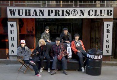 SMZB - “生命之饼”乐队_大楚网_腾讯网