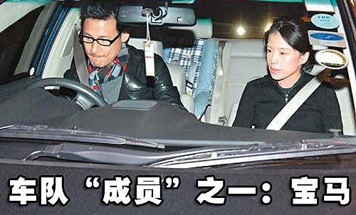 小沈阳,周杰伦等 10大男明星座驾解密(图)