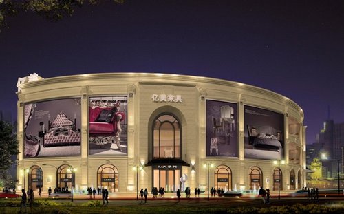 国际家具品牌店集群惊现中国家俱cbd