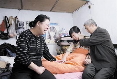24岁白血病女孩呼唤亲生父母(图)