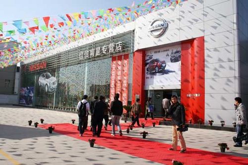 湖北恒信德龙携手国际友谊小姐惊艳亮相咸宁