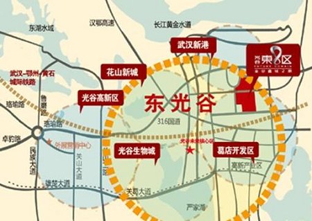 金谷鑫城:葛店开发区至光谷核心距离缩短