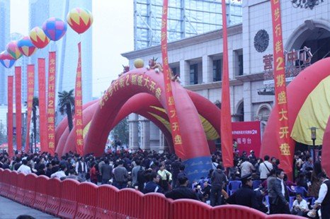 光谷步行街2期开盘大卖 开盘3小时销售率95%