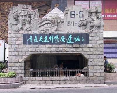 细数重庆最值得去的十个地方(图)_周边后_大楚网_腾讯网