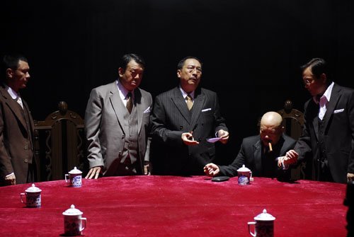 冯远征联手老戏骨 《侦探小说》演绎男人七宗罪