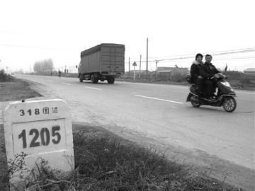 民警国道开黑车 撞死人还逃逸(图)_荆楚各地