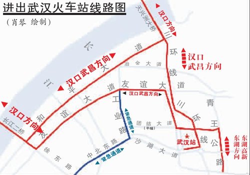 3条线路给您示范驾车去武汉站(图)_生活便利