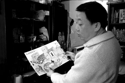 老北京钢笔淡彩描绘胡同生活