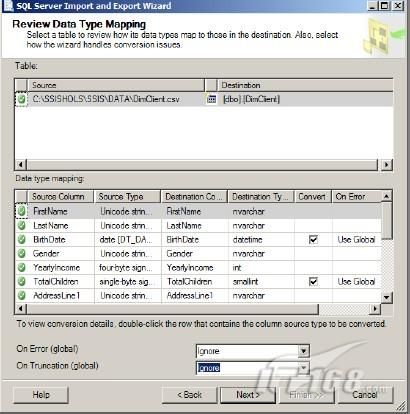 如何实现sql server数据源的导入\/导出_湖北3c