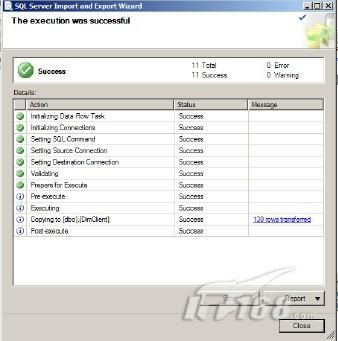 如何实现SQL Server数据源的导入\/导出_湖北3