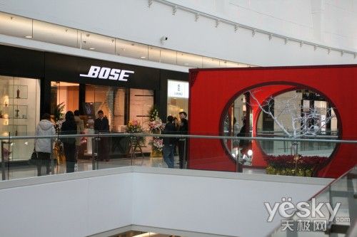 世界顶级音响品牌 BOSE上海恒隆广场店亮相