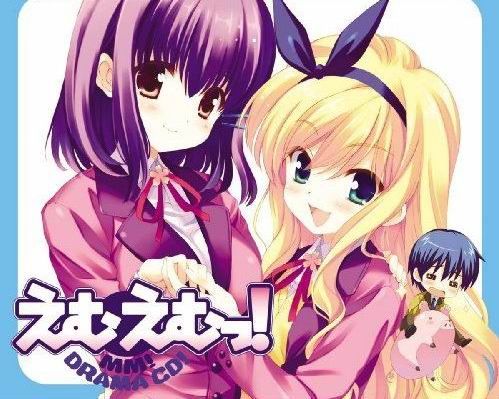 《MM一族》广播剧CD附赠《欲睡不能》系列