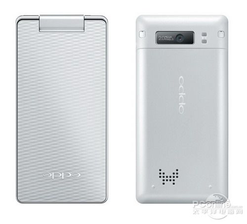 oppoa520水云白