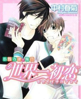 BL是古装!「头像第一v古装」即将女生化_湖北世界a古装动画漫画王道QQ卡通图片