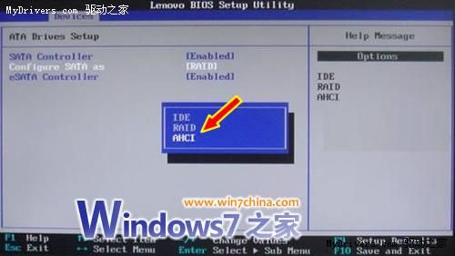 不用重装系统 Windows 7直接开启AHCI_湖北3